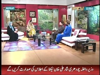 Qasida burda sharif Mukkaram Ali khan new