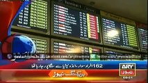 Latest News ARY News Headlines 29 December 2014 - 9am