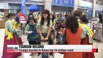 Record number of foreign tourists visit Korea in 2014