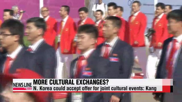 Expert's view: Professor David Kang on prospects for inter-Korean dialogue