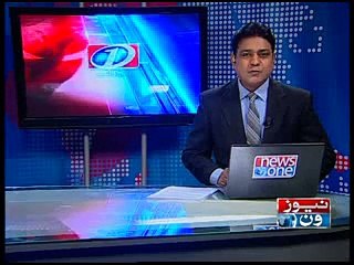 NewsONE Headlines 8AM, 30 December 2014
