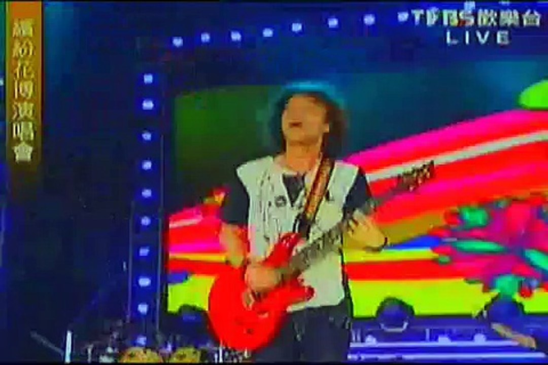 2010/10/07 TVBS 繽紛花博演唱會(MP部分)