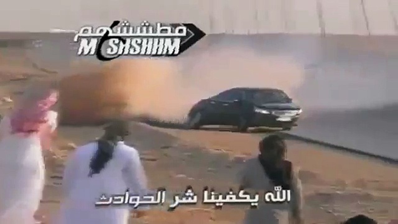 Arab Car Drifting