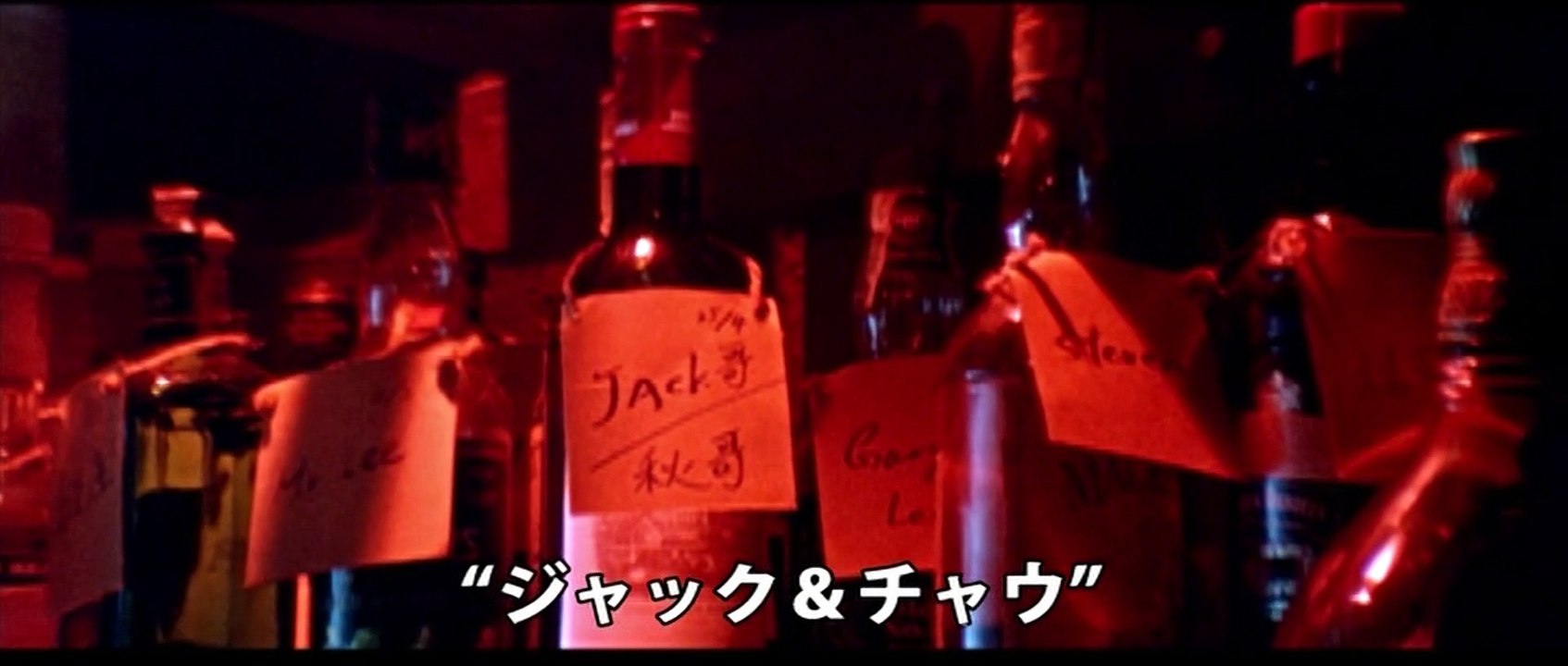 ヒーロー・ネバー・ダイ 予告編