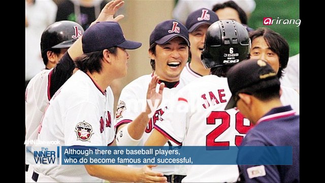 Re Ep201412C37 The INNERview 147