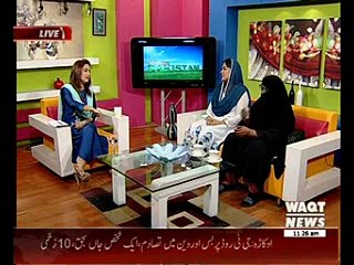 Salam Pakistan 29 December 2014 (Part 2)