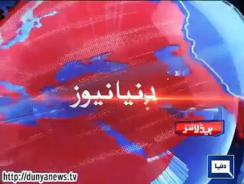 Dunya News Headlines Today Monday 29 December 2014 - Latest Updates Pakistan