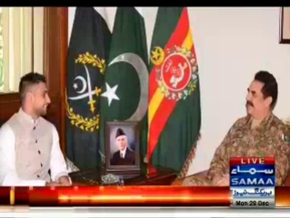 Boxer Amir Khan Meets COAS Raheel Sharif