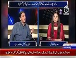 Aaj With Saadia Afzaal Special Interview With Faisal Raza Abidi 27th December 2014 Part 1