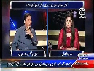 Aaj With Saadia Afzaal Special Interview With Faisal Raza Abidi 27th December 2014 Part 2