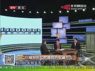 20141228 书香北京 2014-12-28