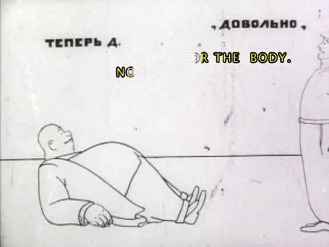 Советские игрушки