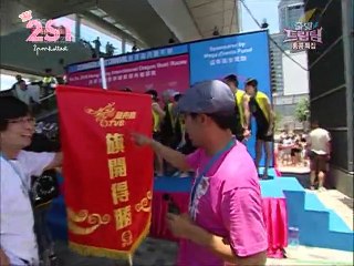 [Vietsub - 2ST] [220810] DT 2 tập 43