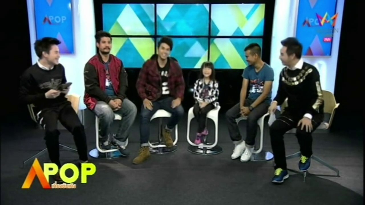 A POP 29/12/2014