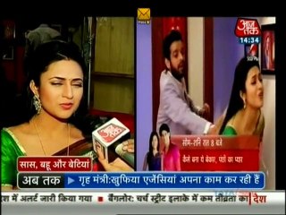 Yeh Hai Mohabbatein 29th December 2014 Saadi Ne Bana Di Jodi www.apnicommunity.com