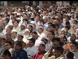 Dr Israr Ahmad Bayan