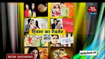 Twist Ka Tablet!! - Diya Aur Baati Hum - 29th Dec 2014