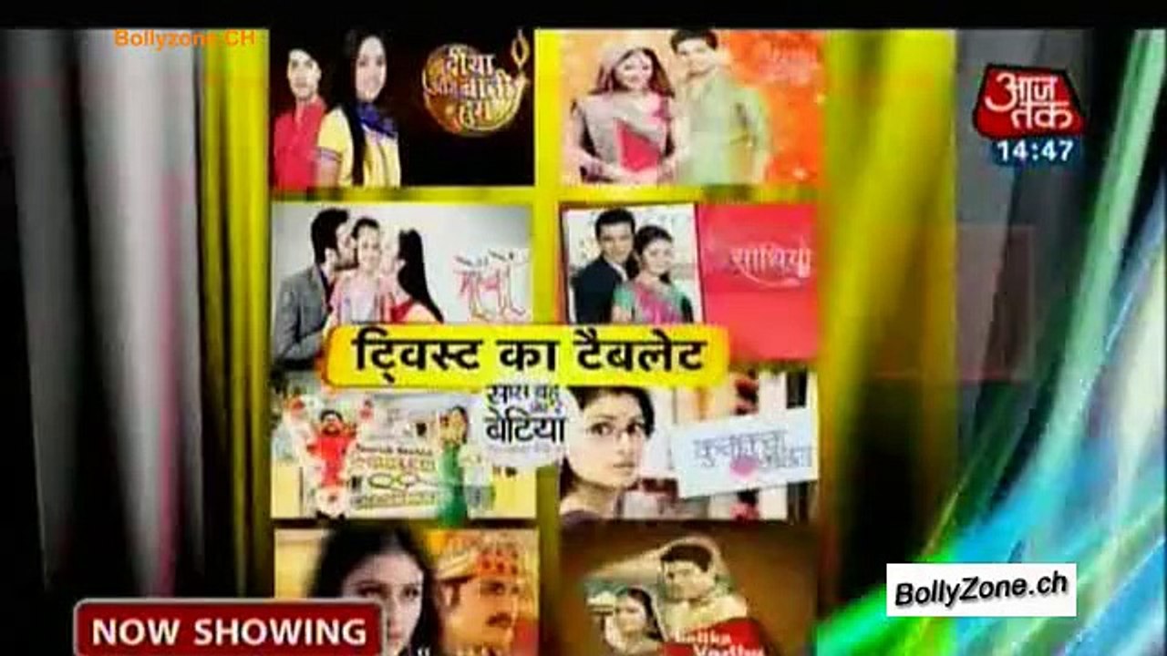 Twist Ka Tablet!! - Diya Aur Baati Hum - 29th Dec 2014