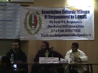 كلكم راع  مع أجوبة السائلين - الشيخ سعيد الكملي