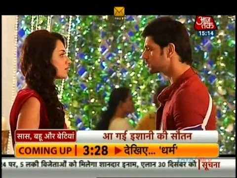 Fatafat Express 29th December 2014 Serial Express apnicommunity.com