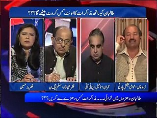 D Chock (complete) Ep 119- Video Dailymotion
