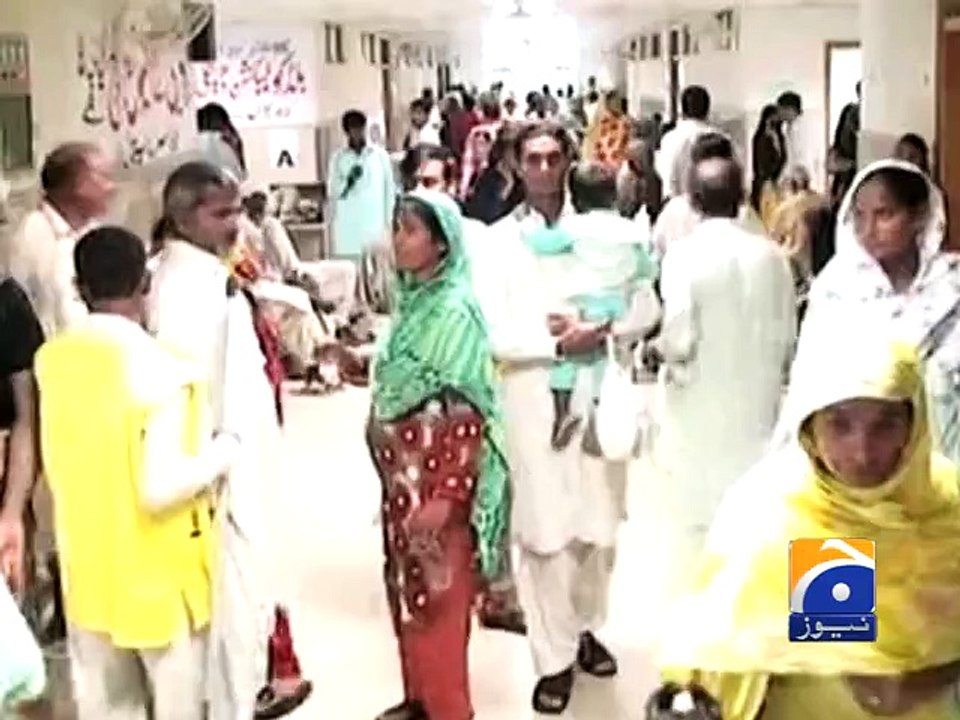 Health Facilities in Punjab-2014-29 Dec 2014