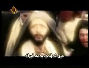 ترنيمة مين يحلي الغربة غيرك  Ctv