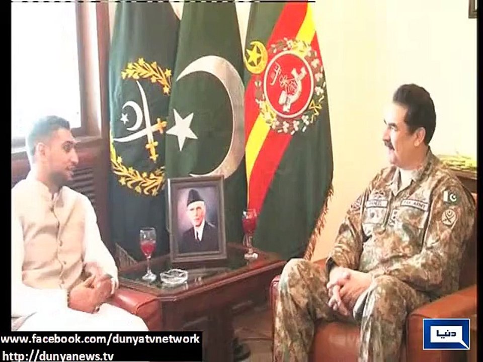 Dunya News - Boxer Amir Khan meets COAS, expresses solidarity with bereaved families