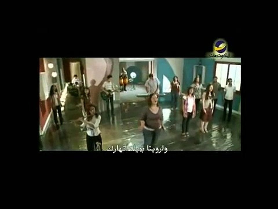 ترنيمة   روح الله القدوس  فريق منتظروا الرب