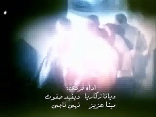 ترنيمة المسيح قام .. بالحقيقة قام