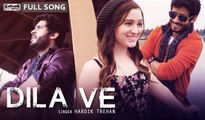DILA VE | HARDIK TREHAN | NEW PUNJABI SONG | LATEST PUNJABI SONGS 2014 | PUNJABI MUSIC