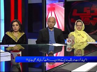 D Chock (complete) Ep 115- Video Dailymotion