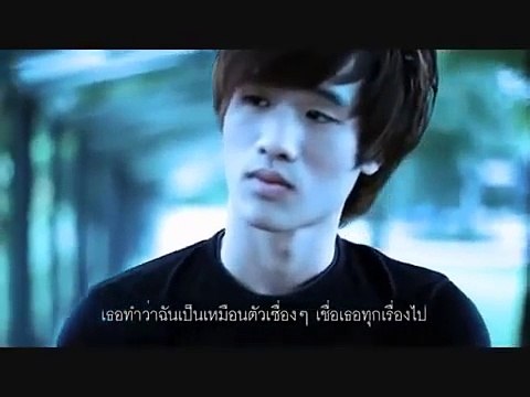 fundyy ft.ahirzaman - çok seviyorum ben seni ZaNa