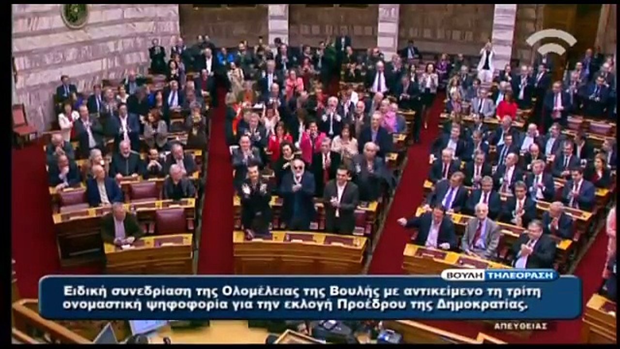 Αποτέλεσμα ψηφοφορίας για ΠτΔ