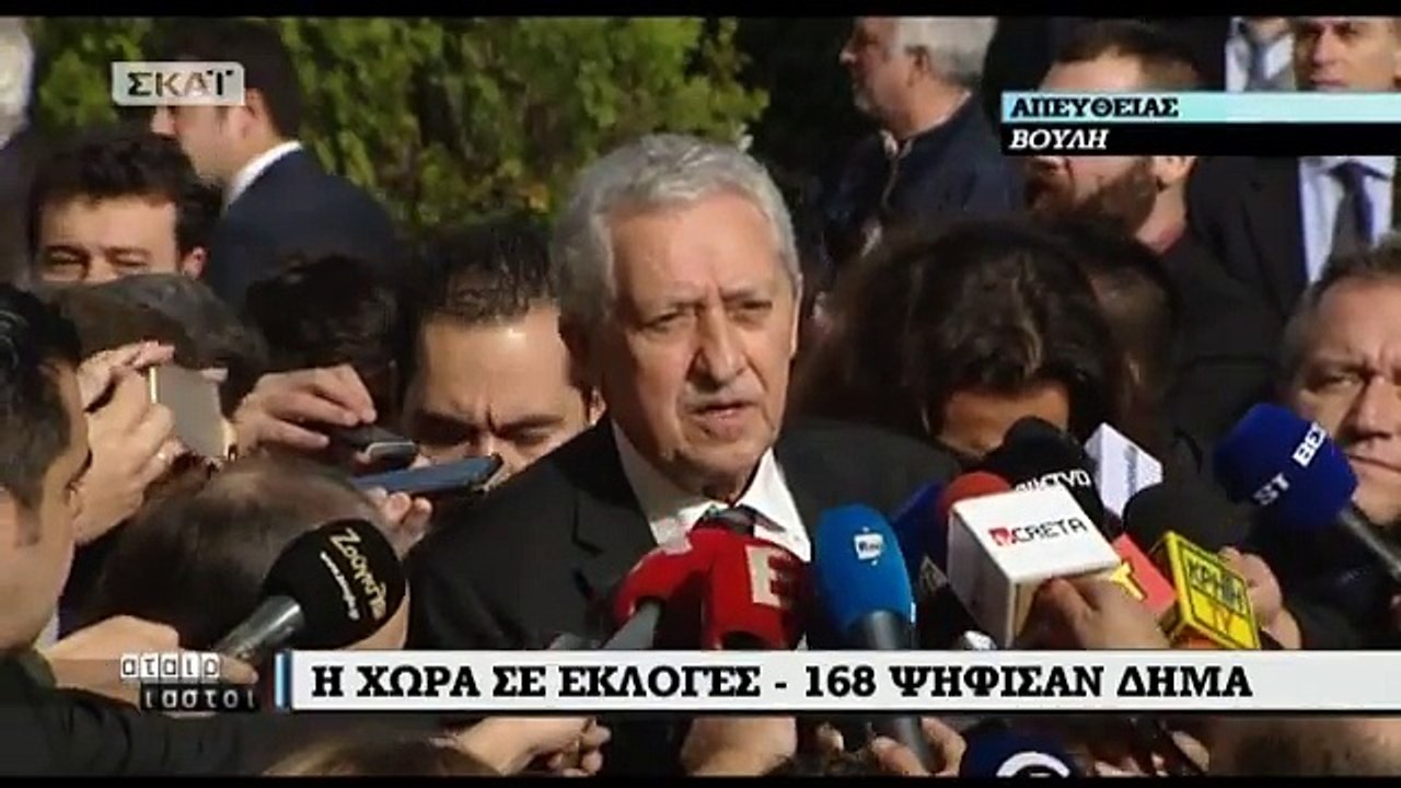 Η δήλωση του Κουβέλη