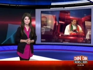 Situation Room (Pti or PMLN k bad punjab me street power kis k pas) 29 December 2014