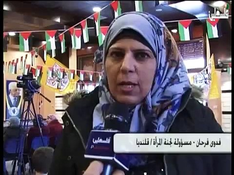 فلسطين هذا الصباح الاثنين 29-12-2014 ج2