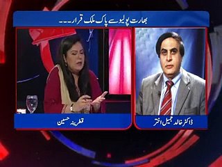 D Chock (complete) Ep 113- Video Dailymotion