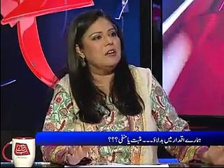 D Chock (complete) Ep 112 - Video Dailymotion