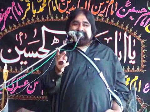 Majlis e Aza 6 muharam Zakir Syed Zargham Abbas ashra 2014 at Sharef Abad Jhang