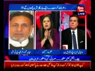 D Chowk Ep 218 Complete - Video Dailymotion