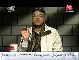 Anchor Sajid Hassan made Asad Umar Speechless