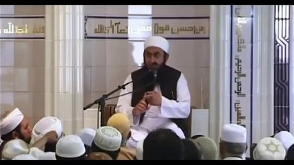 Mualana Tariq Jameel New Bayan 2014 on Maa Biwi Bhen Beti