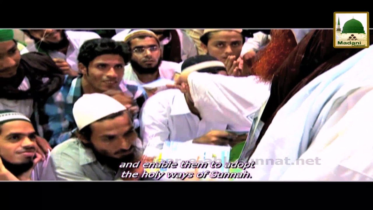 Islamic Speech by Maulana Ilyas Qadri - Qabar Ki Pehli Raat