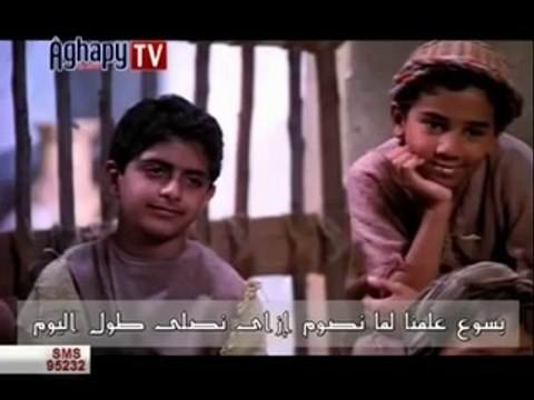 ترنيمة يسوع علمنا لما نصوم .. كورال القطيع الصغير