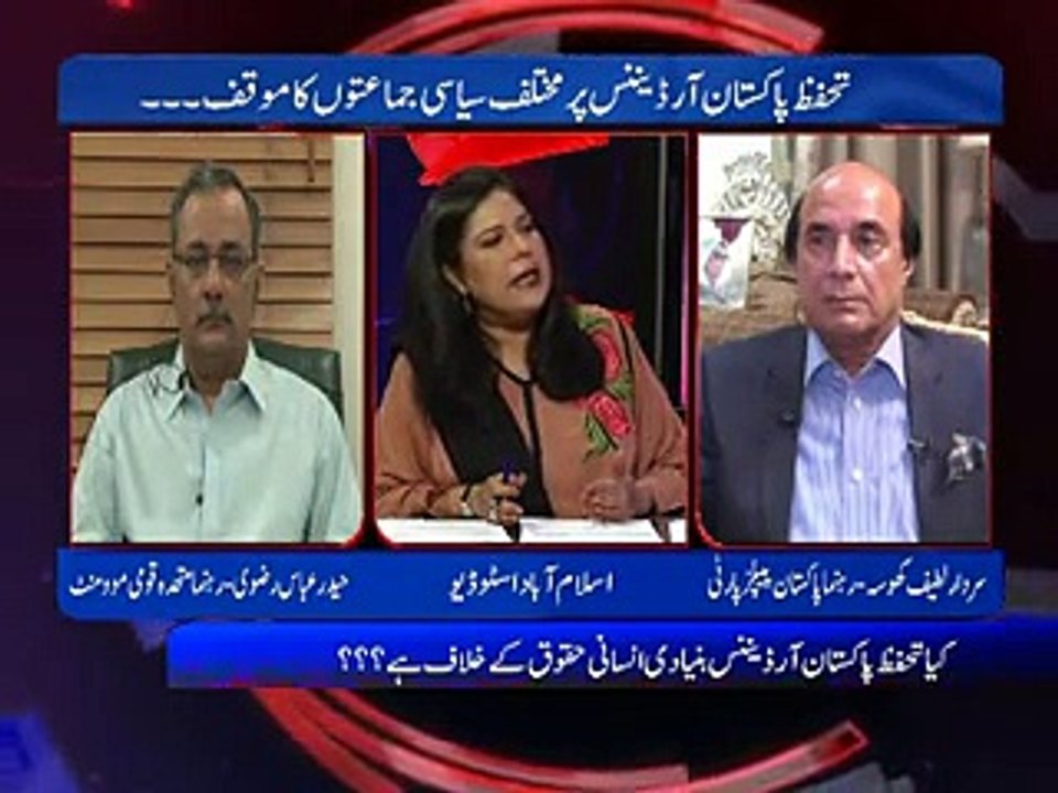 D Chowk Ep 88(complete) - Video Dailymotion