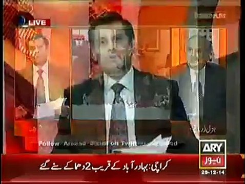 عدالتوں نے کتنے دہشتگردوں کو آزاد کیا؟ یہ رپورٹ دیکھ کر آپ حیران رہ جائیں گے