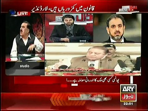 PTI ke do Members khud Dehshatgardon ko Bhatta de chuke hain, Shahi Syed