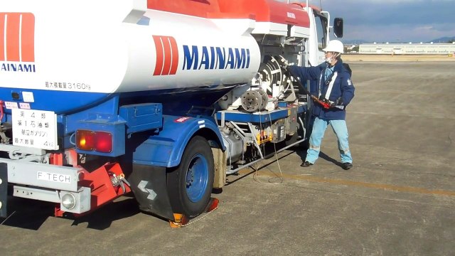 Piper Archer Over Japan