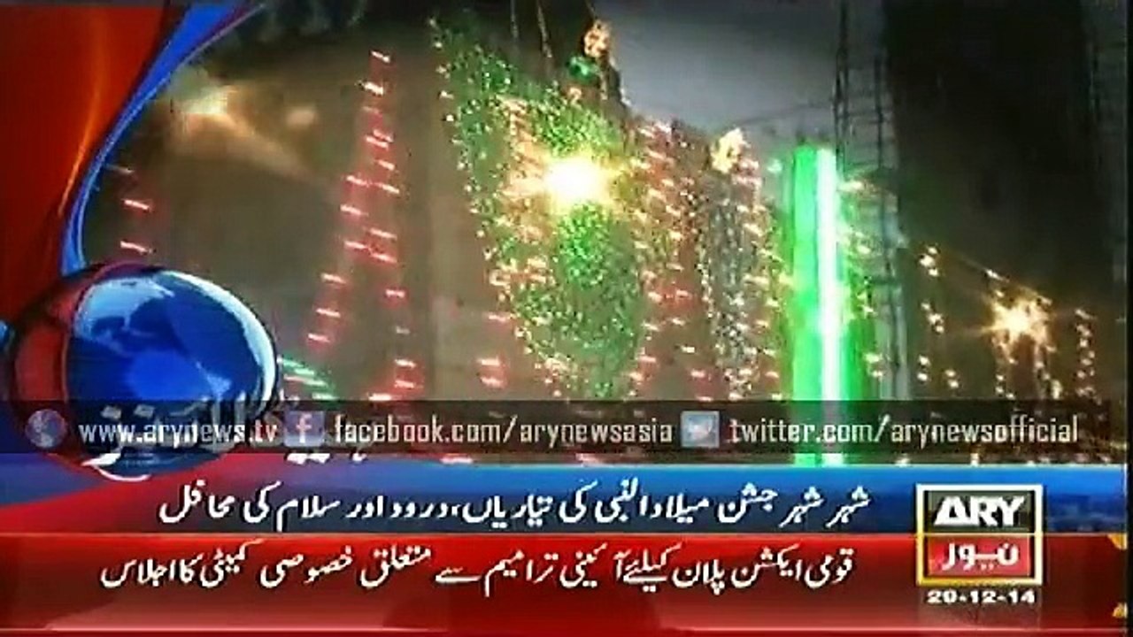 Headlines - 1700 - Monday - 29 - Dec - 2014